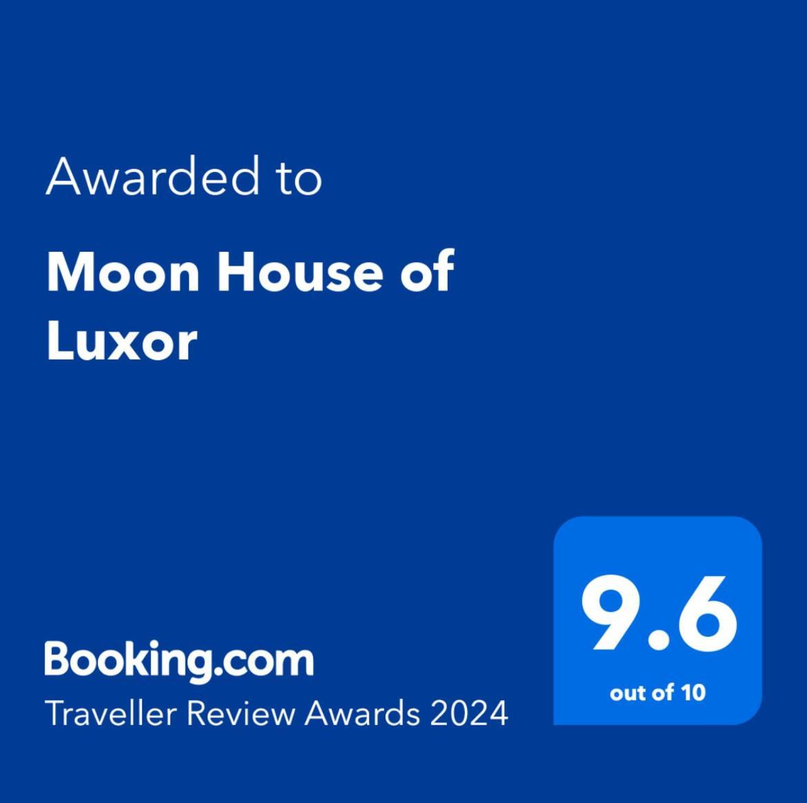 Moon House Of Luxor公寓 外观 照片